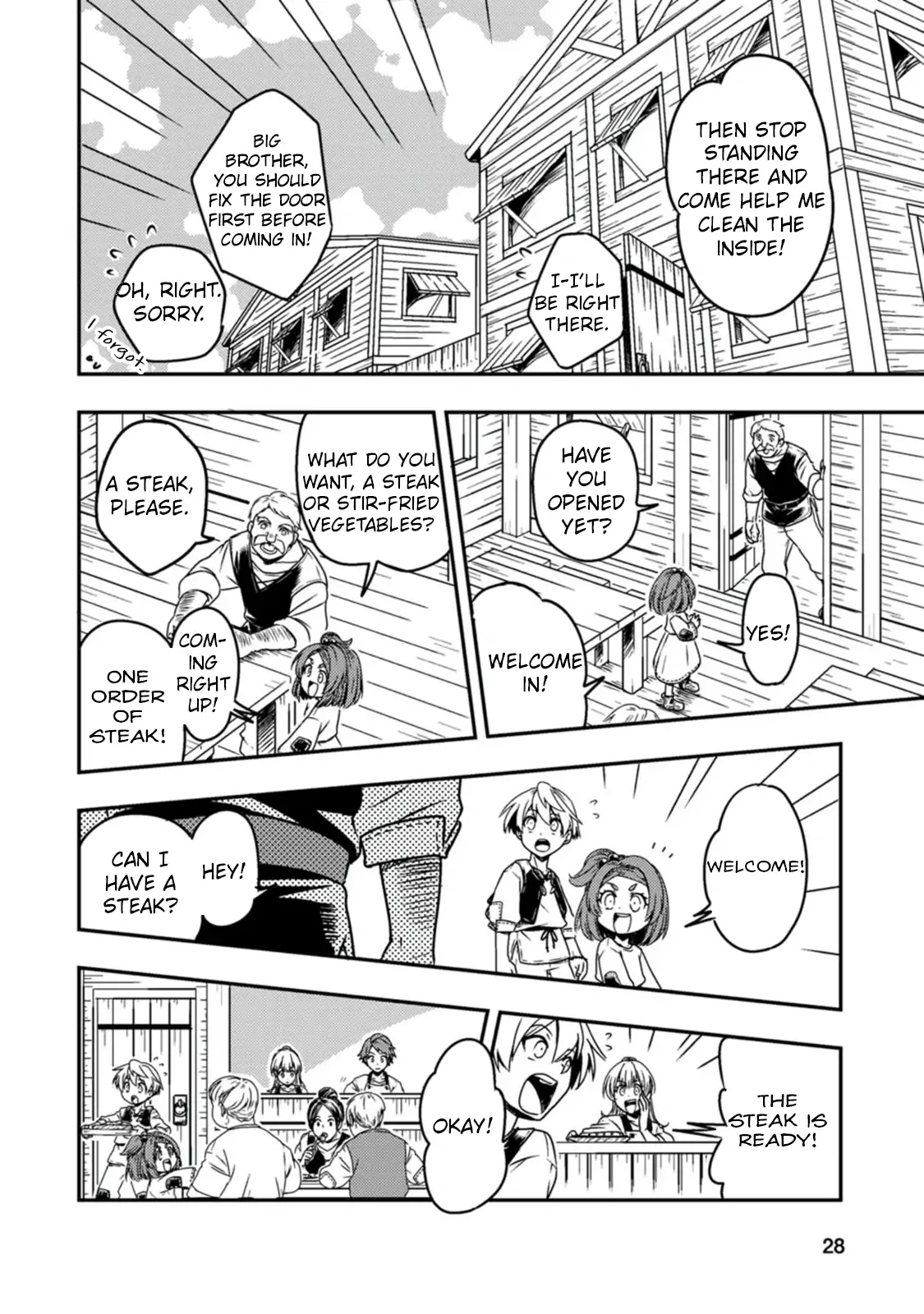 Tensei shitara Heimin deshita. ~Seikatsu Suijun ni Taerarenai no de Kizoku wo Mezashimasu~ – Chapter 1 – Page 33