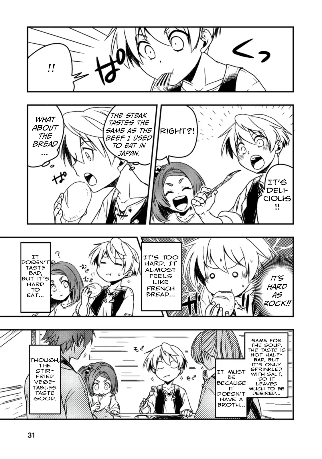 Tensei shitara Heimin deshita. ~Seikatsu Suijun ni Taerarenai no de Kizoku wo Mezashimasu~ – Chapter 1 – Page 36