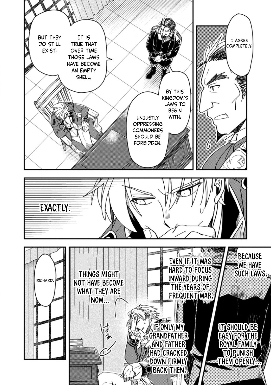 Tensei shitara Heimin deshita. ~Seikatsu Suijun ni Taerarenai no de Kizoku wo Mezashimasu~ – Chapter 30 – Page 3