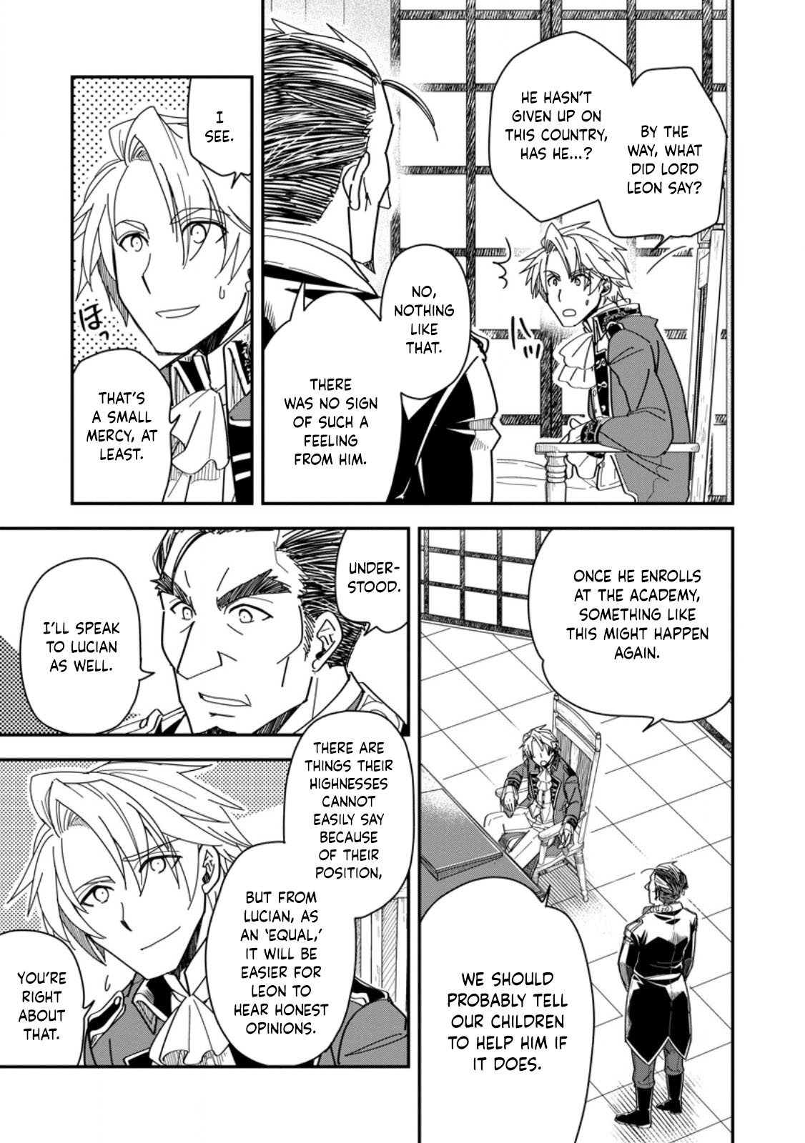 Tensei shitara Heimin deshita. ~Seikatsu Suijun ni Taerarenai no de Kizoku wo Mezashimasu~ – Chapter 30 – Page 6