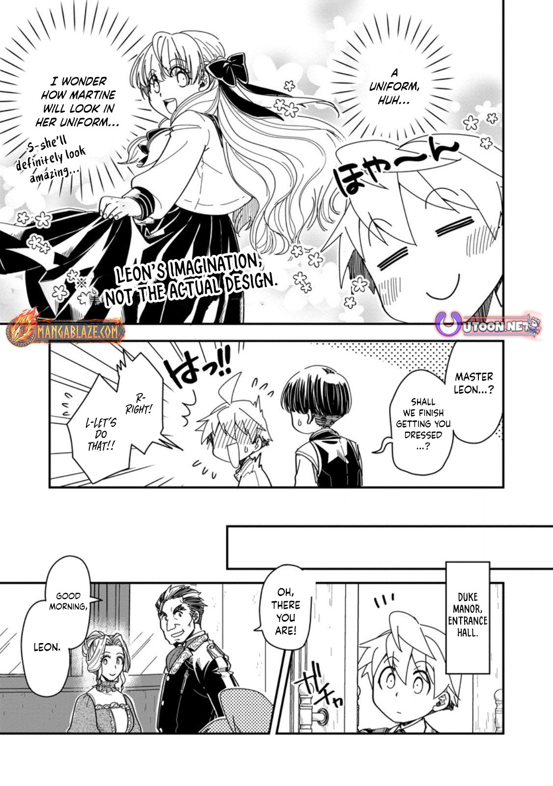 Tensei shitara Heimin deshita. ~Seikatsu Suijun ni Taerarenai no de Kizoku wo Mezashimasu~ – Chapter 30 – Page 16