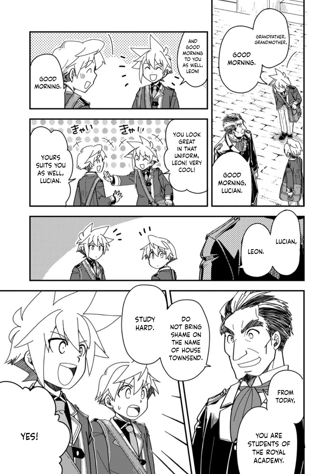 Tensei shitara Heimin deshita. ~Seikatsu Suijun ni Taerarenai no de Kizoku wo Mezashimasu~ – Chapter 30 – Page 18