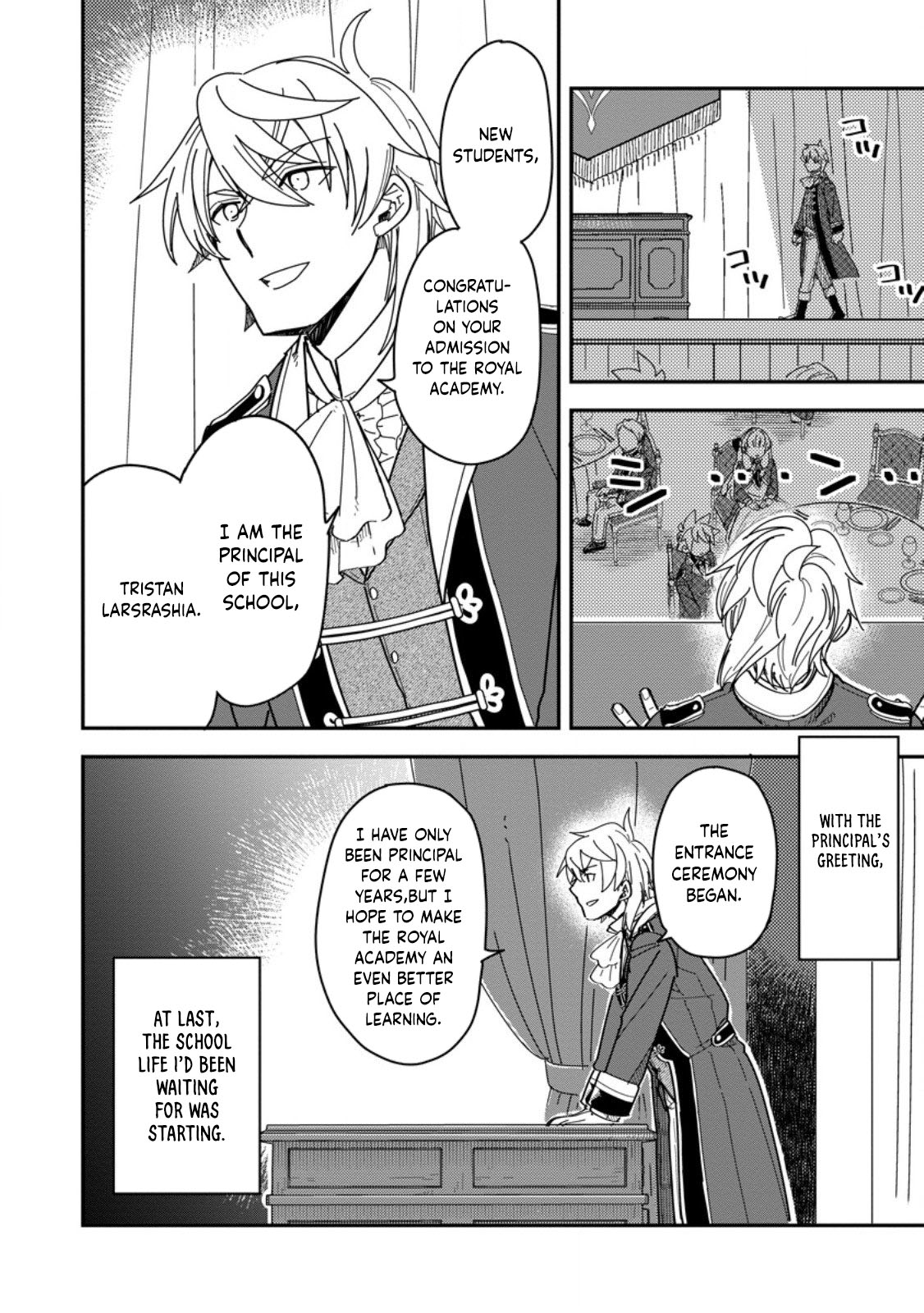 Tensei shitara Heimin deshita. ~Seikatsu Suijun ni Taerarenai no de Kizoku wo Mezashimasu~ – Chapter 30 – Page 31