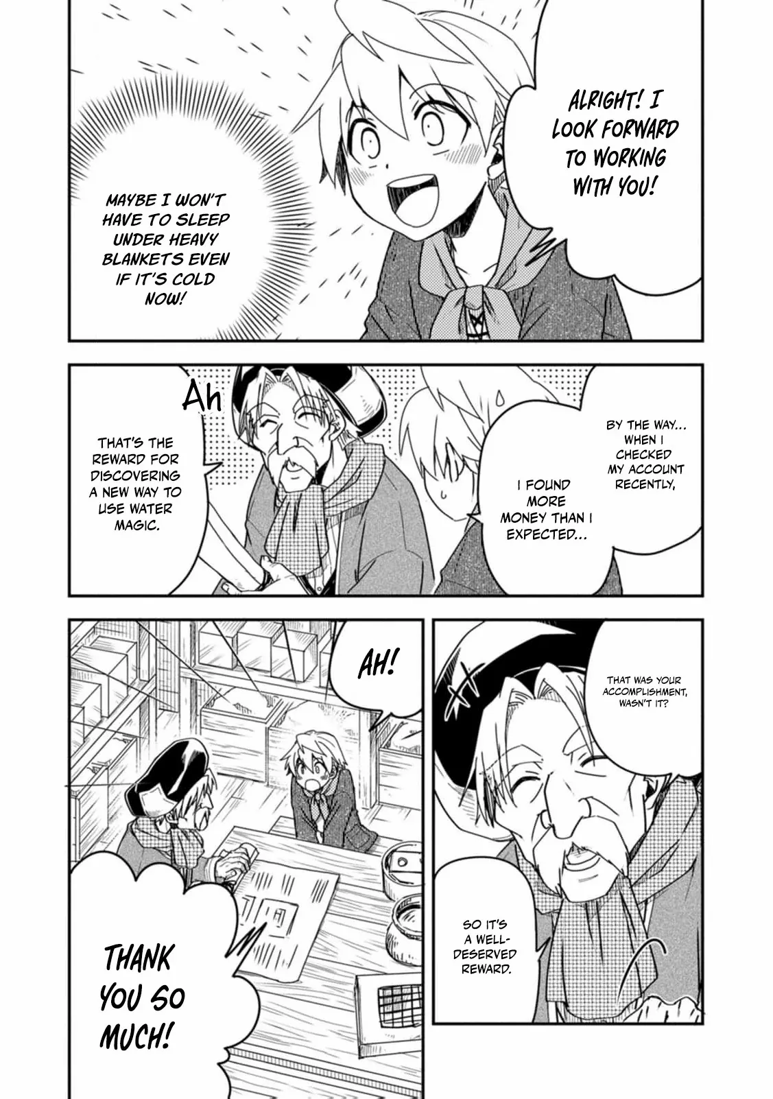 Tensei shitara Heimin deshita. ~Seikatsu Suijun ni Taerarenai no de Kizoku wo Mezashimasu~ – Chapter 14 – Page 11