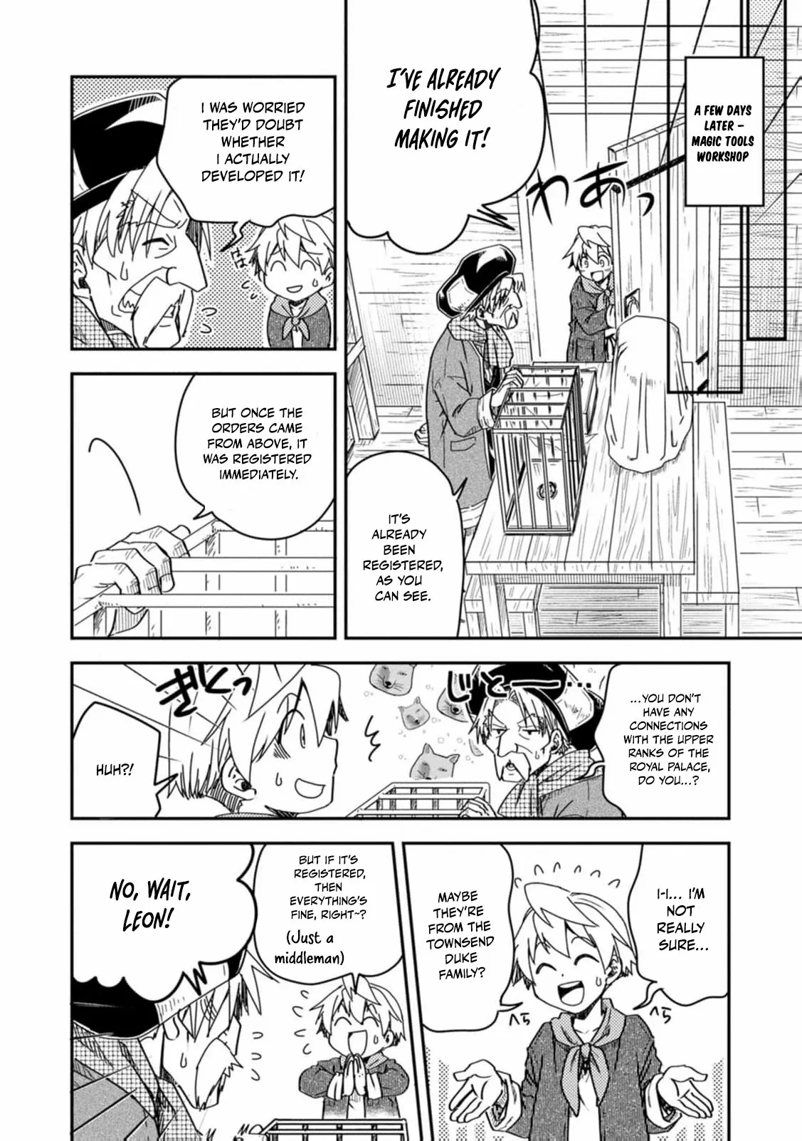 Tensei shitara Heimin deshita. ~Seikatsu Suijun ni Taerarenai no de Kizoku wo Mezashimasu~ – Chapter 14 – Page 12