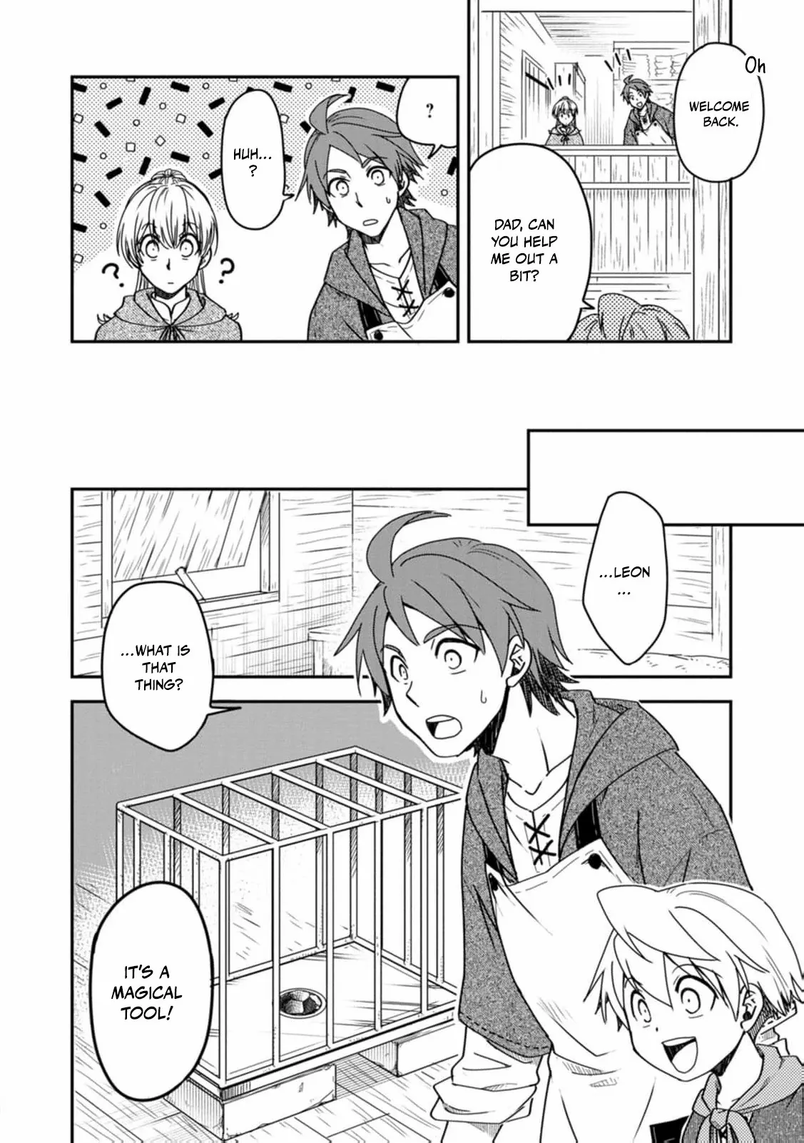 Tensei shitara Heimin deshita. ~Seikatsu Suijun ni Taerarenai no de Kizoku wo Mezashimasu~ – Chapter 14 – Page 14