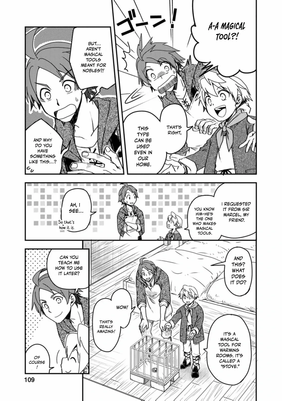 Tensei shitara Heimin deshita. ~Seikatsu Suijun ni Taerarenai no de Kizoku wo Mezashimasu~ – Chapter 14 – Page 15