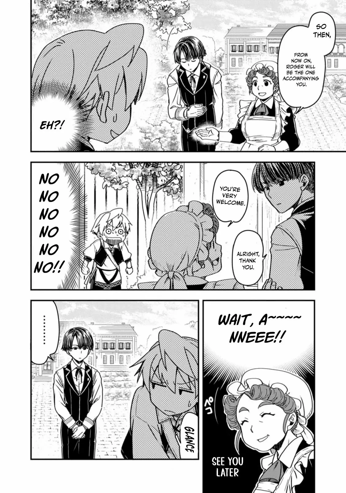 Tensei shitara Heimin deshita. ~Seikatsu Suijun ni Taerarenai no de Kizoku wo Mezashimasu~ – Chapter 14 – Page 32