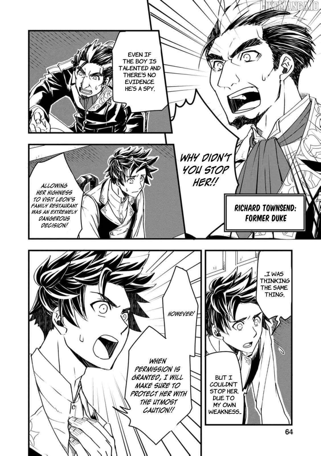 Tensei shitara Heimin deshita. ~Seikatsu Suijun ni Taerarenai no de Kizoku wo Mezashimasu~ – Chapter 7 – Page 34