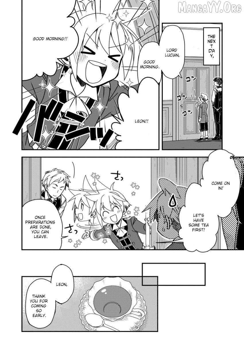 Tensei shitara Heimin deshita. ~Seikatsu Suijun ni Taerarenai no de Kizoku wo Mezashimasu~ – Chapter 22 – Page 3