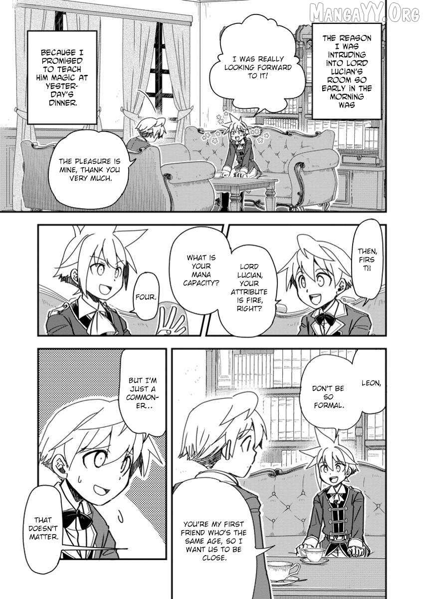 Tensei shitara Heimin deshita. ~Seikatsu Suijun ni Taerarenai no de Kizoku wo Mezashimasu~ – Chapter 22 – Page 4