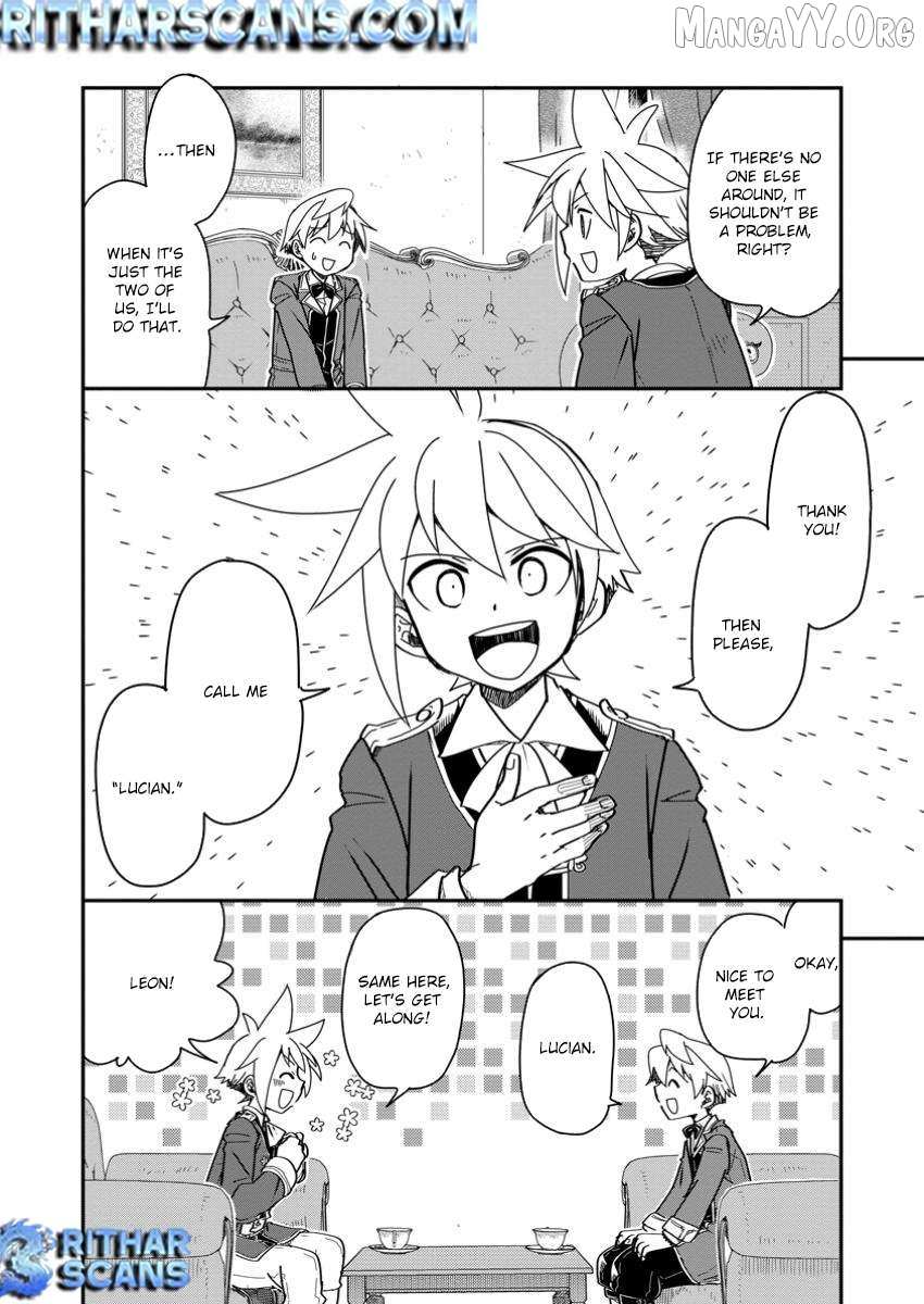 Tensei shitara Heimin deshita. ~Seikatsu Suijun ni Taerarenai no de Kizoku wo Mezashimasu~ – Chapter 22 – Page 5