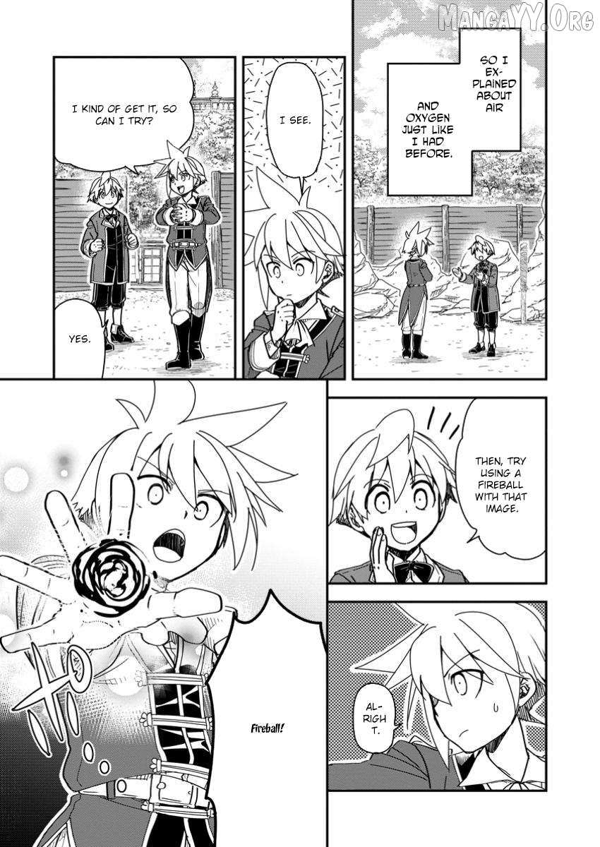 Tensei shitara Heimin deshita. ~Seikatsu Suijun ni Taerarenai no de Kizoku wo Mezashimasu~ – Chapter 22 – Page 8