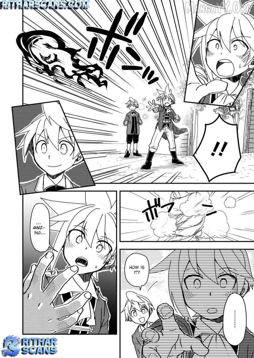 Tensei shitara Heimin deshita. ~Seikatsu Suijun ni Taerarenai no de Kizoku wo Mezashimasu~ – Chapter 22 – Page 9