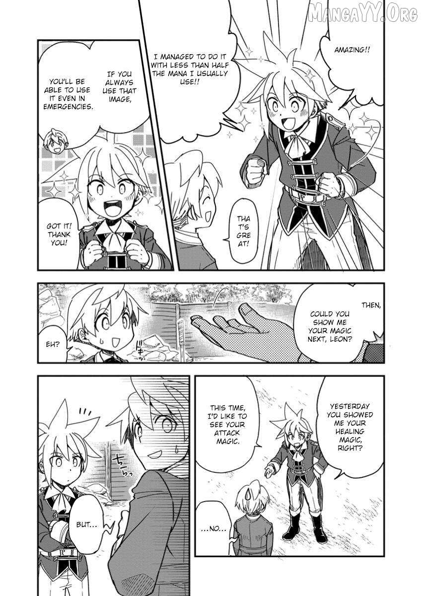 Tensei shitara Heimin deshita. ~Seikatsu Suijun ni Taerarenai no de Kizoku wo Mezashimasu~ – Chapter 22 – Page 10