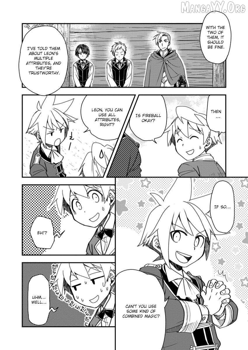 Tensei shitara Heimin deshita. ~Seikatsu Suijun ni Taerarenai no de Kizoku wo Mezashimasu~ – Chapter 22 – Page 11