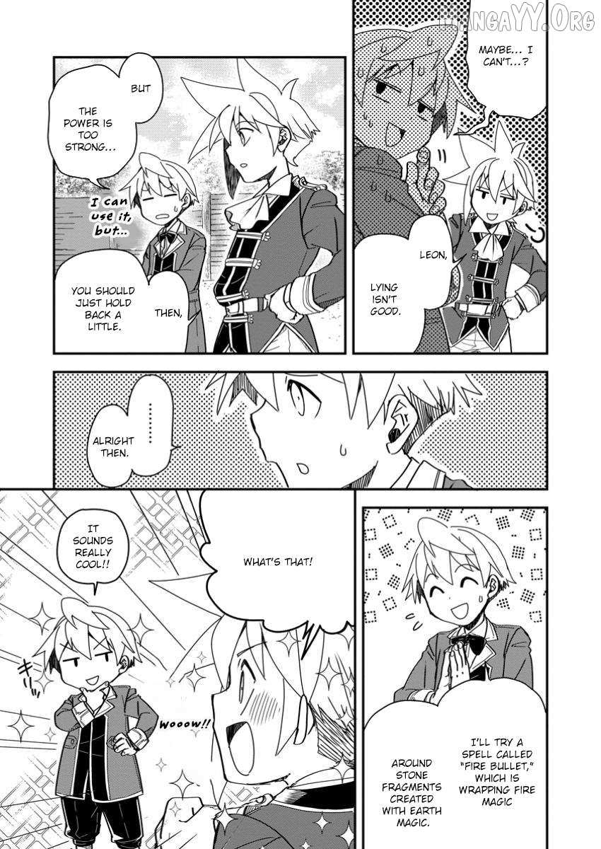 Tensei shitara Heimin deshita. ~Seikatsu Suijun ni Taerarenai no de Kizoku wo Mezashimasu~ – Chapter 22 – Page 12