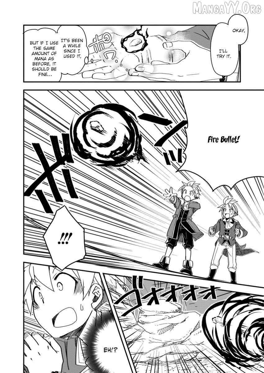 Tensei shitara Heimin deshita. ~Seikatsu Suijun ni Taerarenai no de Kizoku wo Mezashimasu~ – Chapter 22 – Page 13