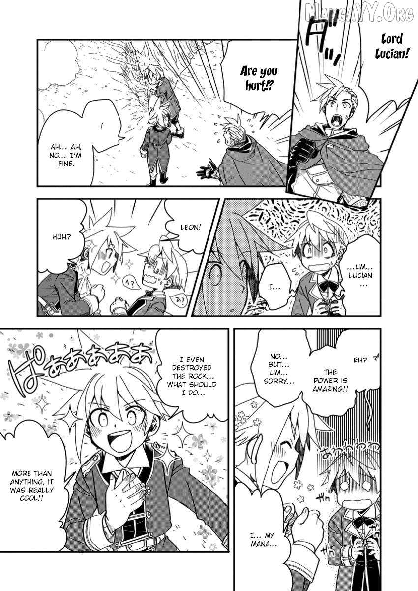 Tensei shitara Heimin deshita. ~Seikatsu Suijun ni Taerarenai no de Kizoku wo Mezashimasu~ – Chapter 22 – Page 16