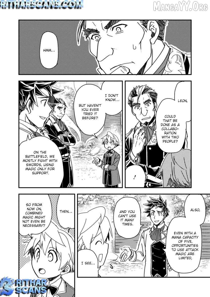 Tensei shitara Heimin deshita. ~Seikatsu Suijun ni Taerarenai no de Kizoku wo Mezashimasu~ – Chapter 22 – Page 19