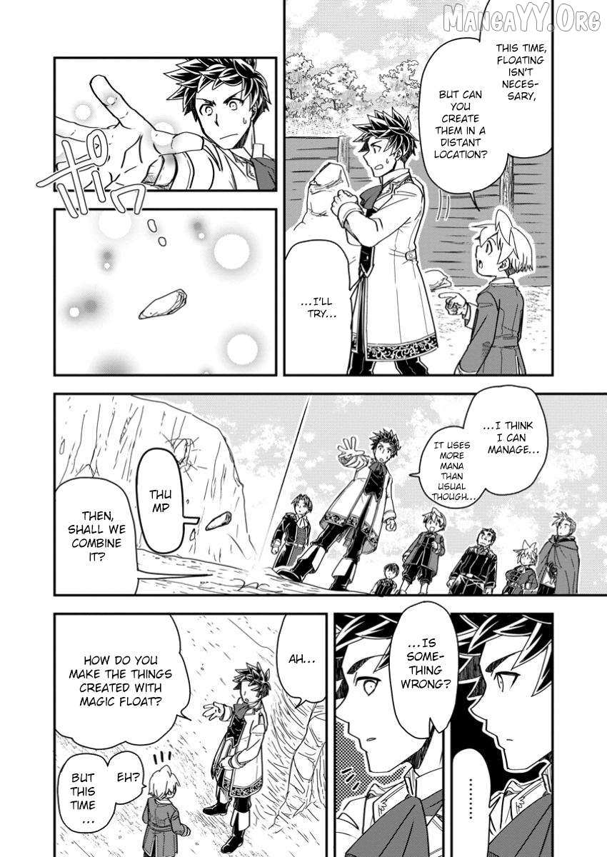 Tensei shitara Heimin deshita. ~Seikatsu Suijun ni Taerarenai no de Kizoku wo Mezashimasu~ – Chapter 22 – Page 23