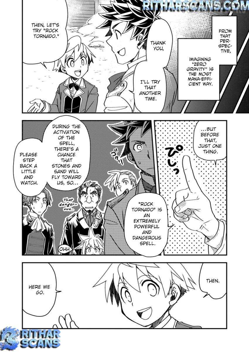 Tensei shitara Heimin deshita. ~Seikatsu Suijun ni Taerarenai no de Kizoku wo Mezashimasu~ – Chapter 22 – Page 25