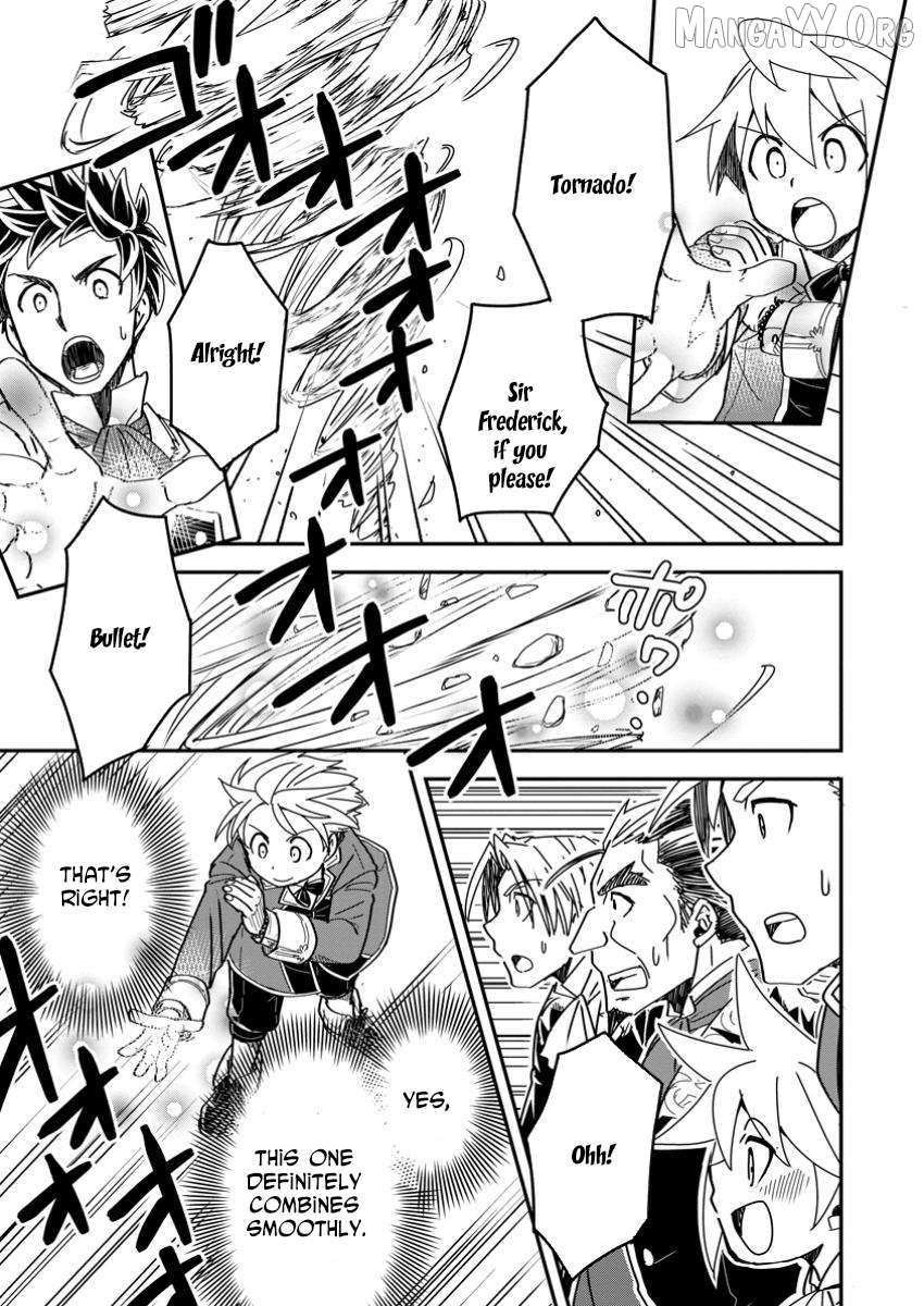 Tensei shitara Heimin deshita. ~Seikatsu Suijun ni Taerarenai no de Kizoku wo Mezashimasu~ – Chapter 22 – Page 26