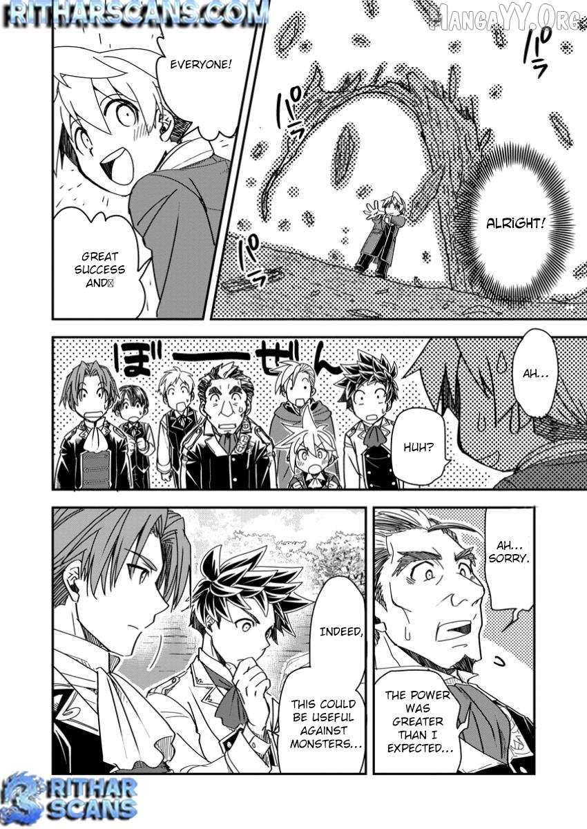 Tensei shitara Heimin deshita. ~Seikatsu Suijun ni Taerarenai no de Kizoku wo Mezashimasu~ – Chapter 22 – Page 29