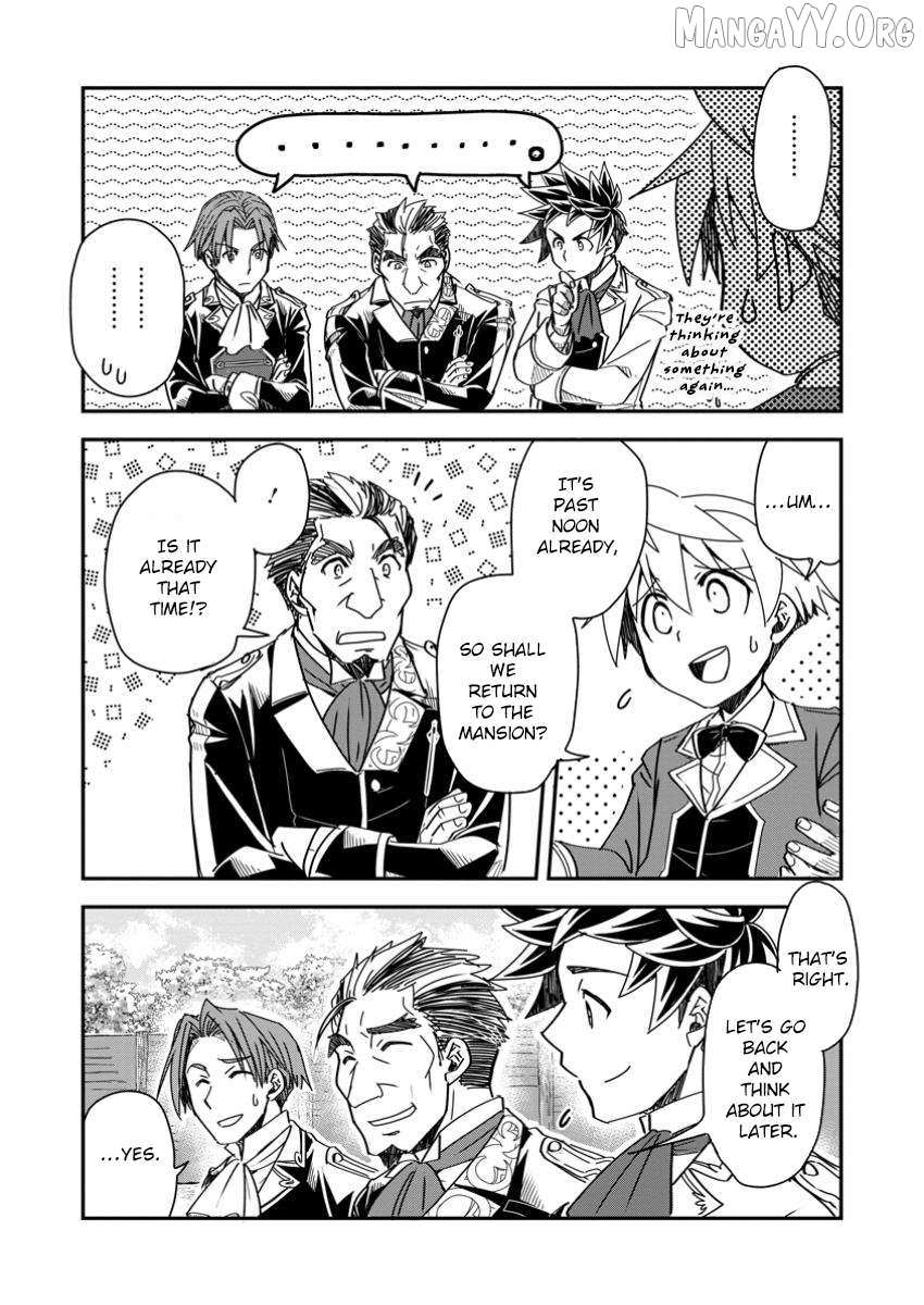 Tensei shitara Heimin deshita. ~Seikatsu Suijun ni Taerarenai no de Kizoku wo Mezashimasu~ – Chapter 22 – Page 30