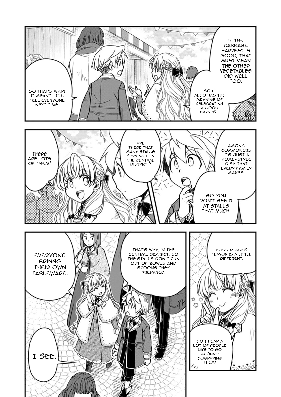 Tensei shitara Heimin deshita. ~Seikatsu Suijun ni Taerarenai no de Kizoku wo Mezashimasu~ – Chapter 26.2 – Page 3