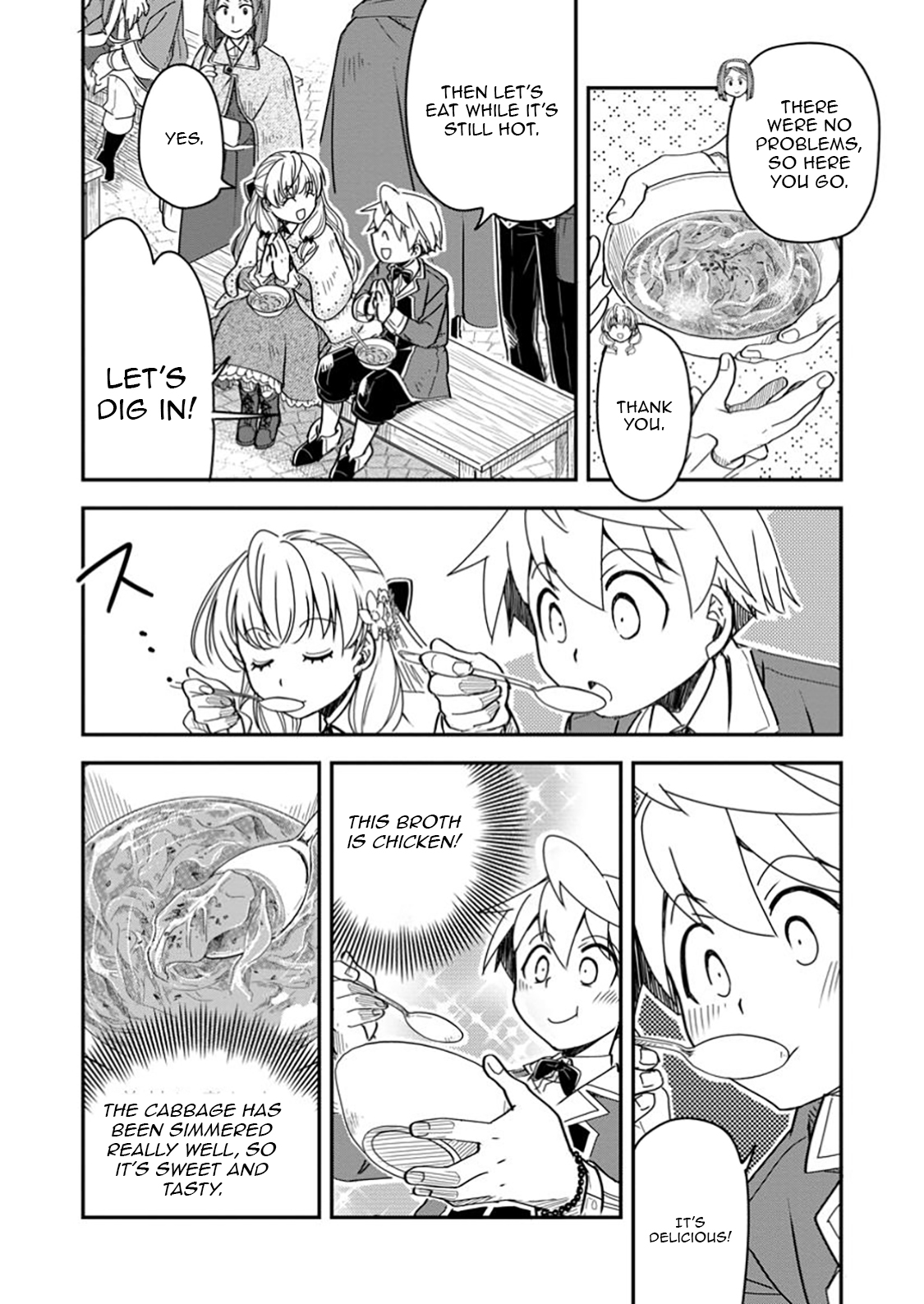 Tensei shitara Heimin deshita. ~Seikatsu Suijun ni Taerarenai no de Kizoku wo Mezashimasu~ – Chapter 26.2 – Page 5