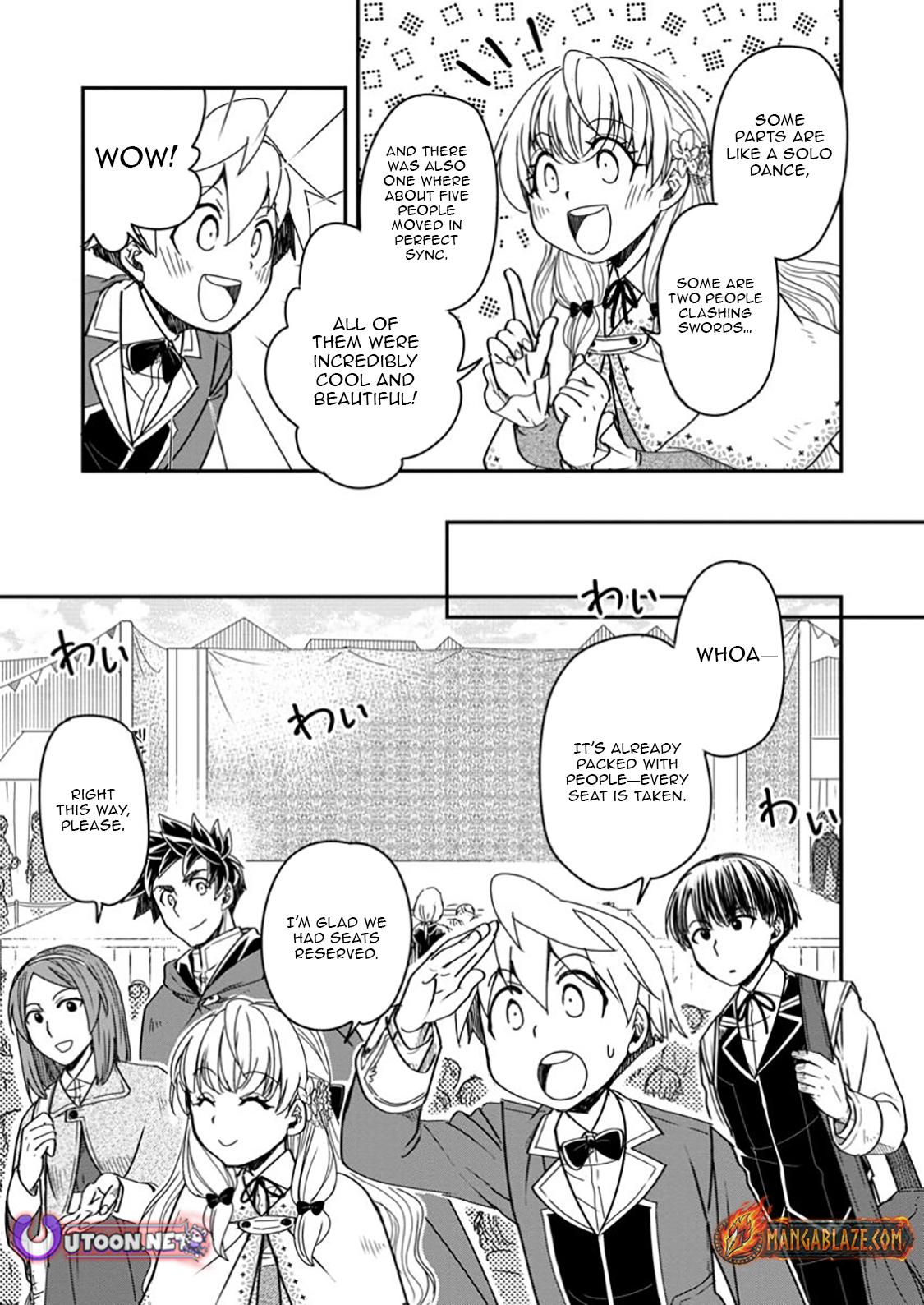 Tensei shitara Heimin deshita. ~Seikatsu Suijun ni Taerarenai no de Kizoku wo Mezashimasu~ – Chapter 26.2 – Page 10