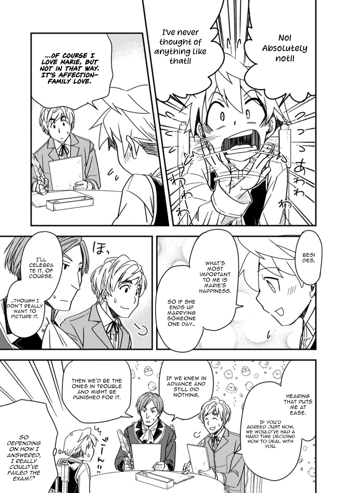 Tensei shitara Heimin deshita. ~Seikatsu Suijun ni Taerarenai no de Kizoku wo Mezashimasu~ – Chapter 28.2 – Page 5