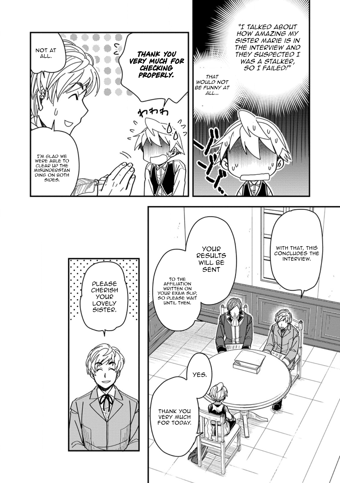 Tensei shitara Heimin deshita. ~Seikatsu Suijun ni Taerarenai no de Kizoku wo Mezashimasu~ – Chapter 28.2 – Page 6