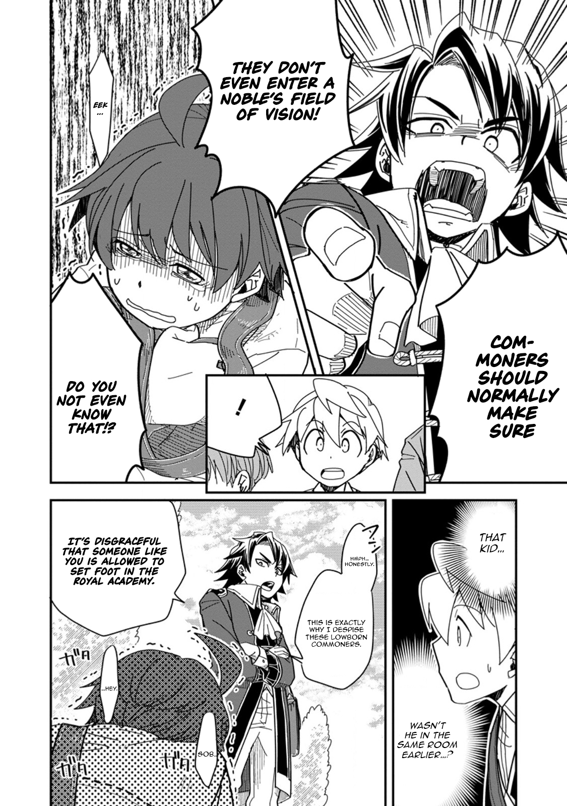 Tensei shitara Heimin deshita. ~Seikatsu Suijun ni Taerarenai no de Kizoku wo Mezashimasu~ – Chapter 28.2 – Page 8