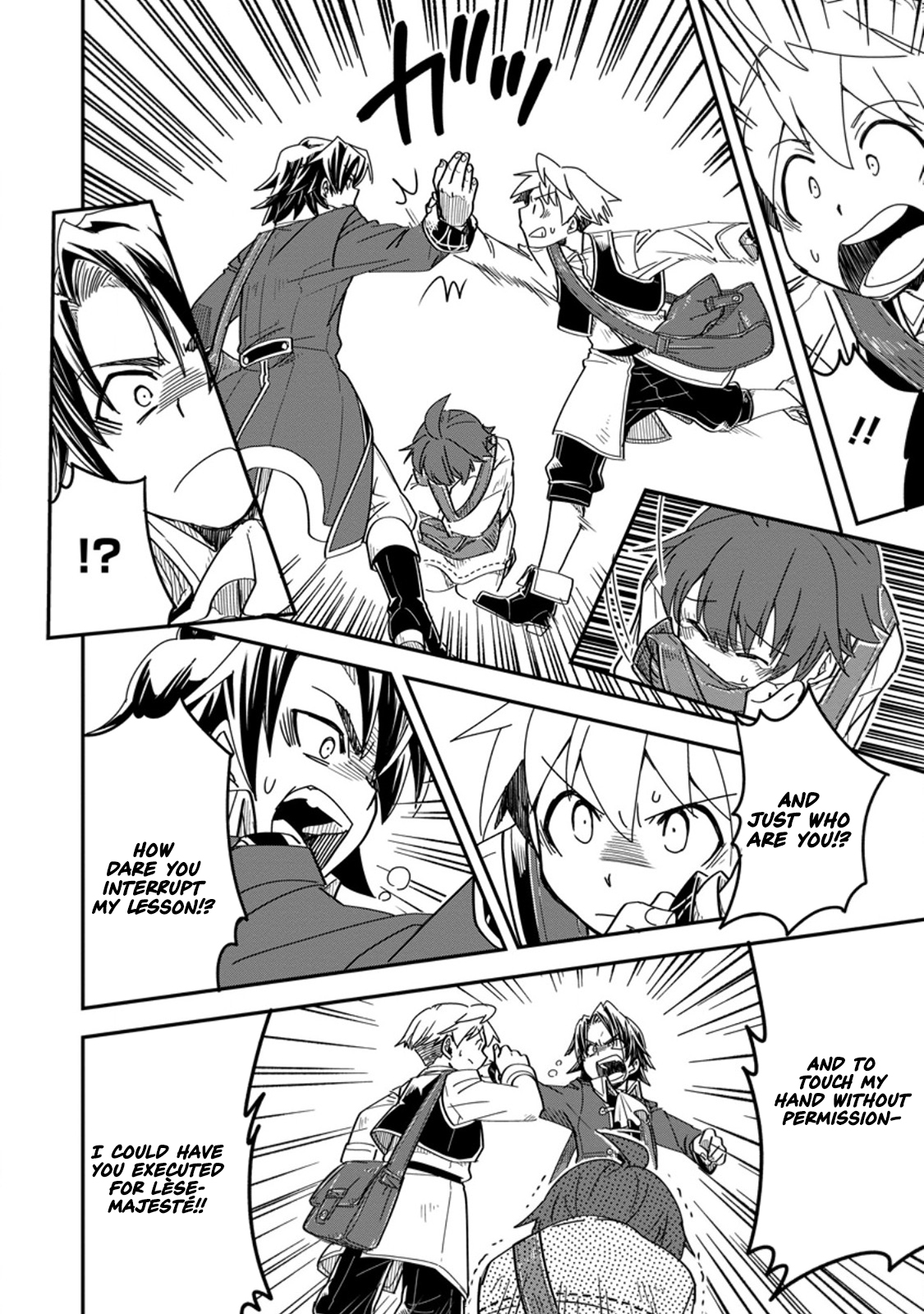 Tensei shitara Heimin deshita. ~Seikatsu Suijun ni Taerarenai no de Kizoku wo Mezashimasu~ – Chapter 28.2 – Page 10