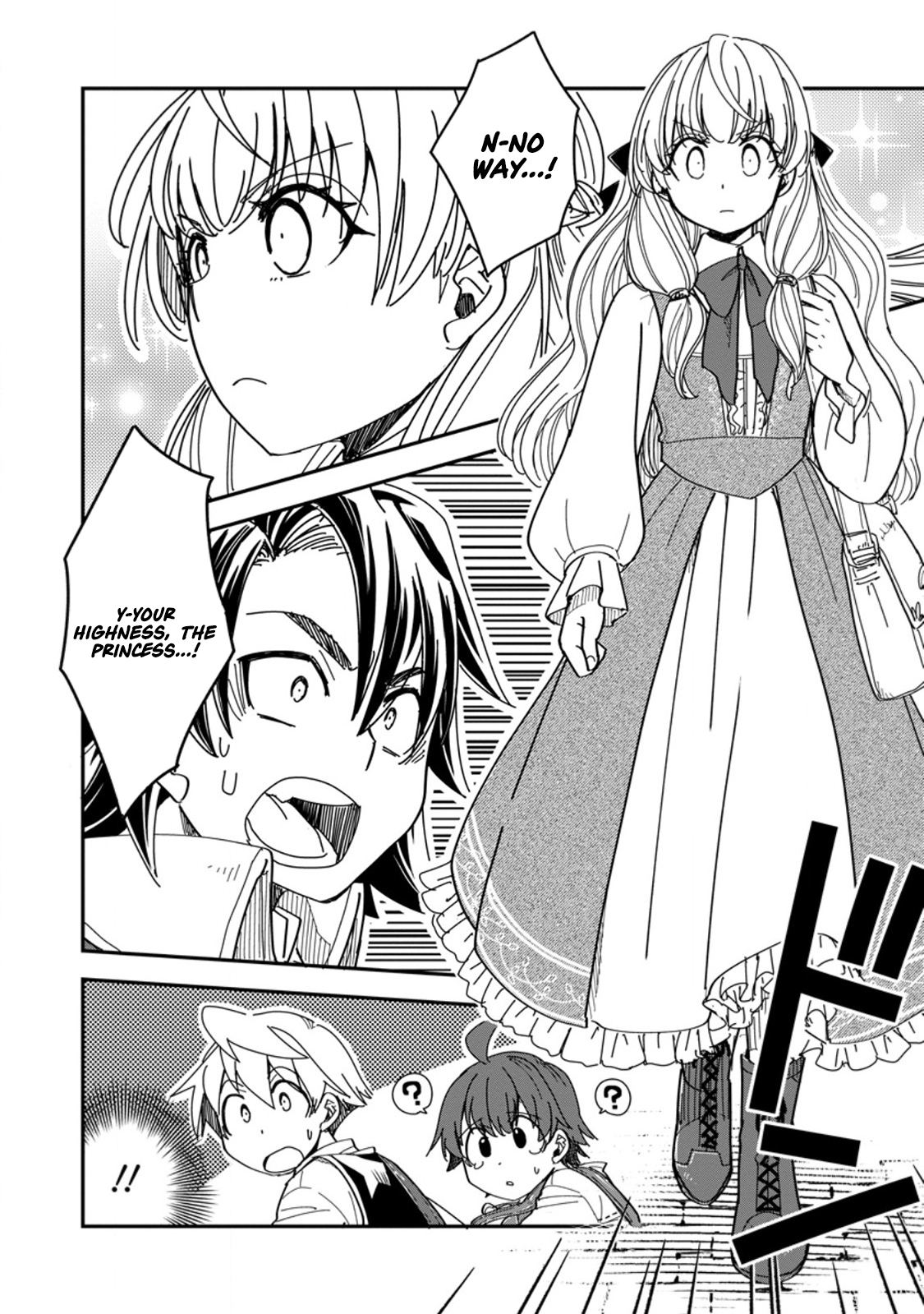 Tensei shitara Heimin deshita. ~Seikatsu Suijun ni Taerarenai no de Kizoku wo Mezashimasu~ – Chapter 28.2 – Page 14