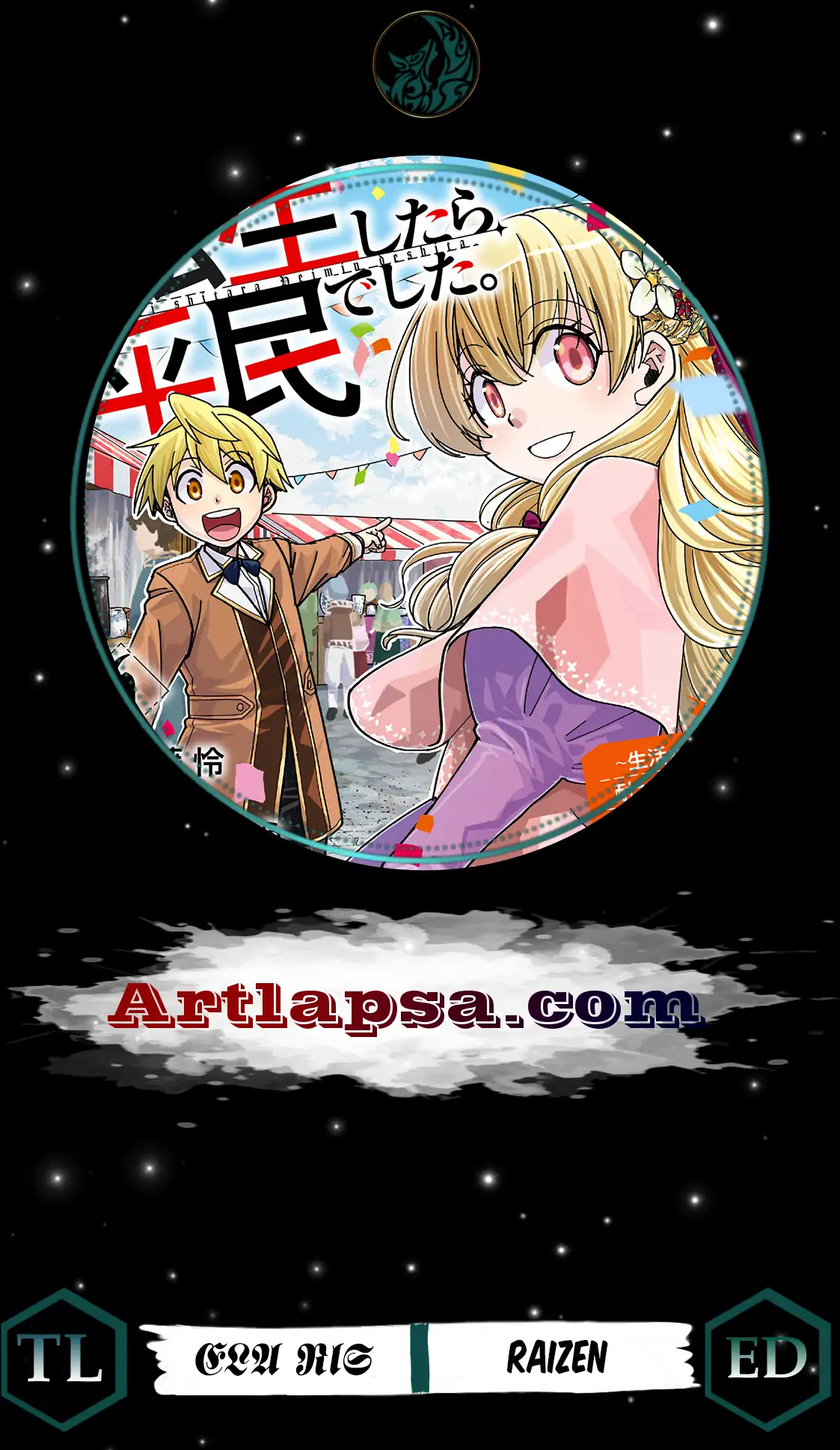 Tensei shitara Heimin deshita. ~Seikatsu Suijun ni Taerarenai no de Kizoku wo Mezashimasu~ – Chapter 8 – Page 2