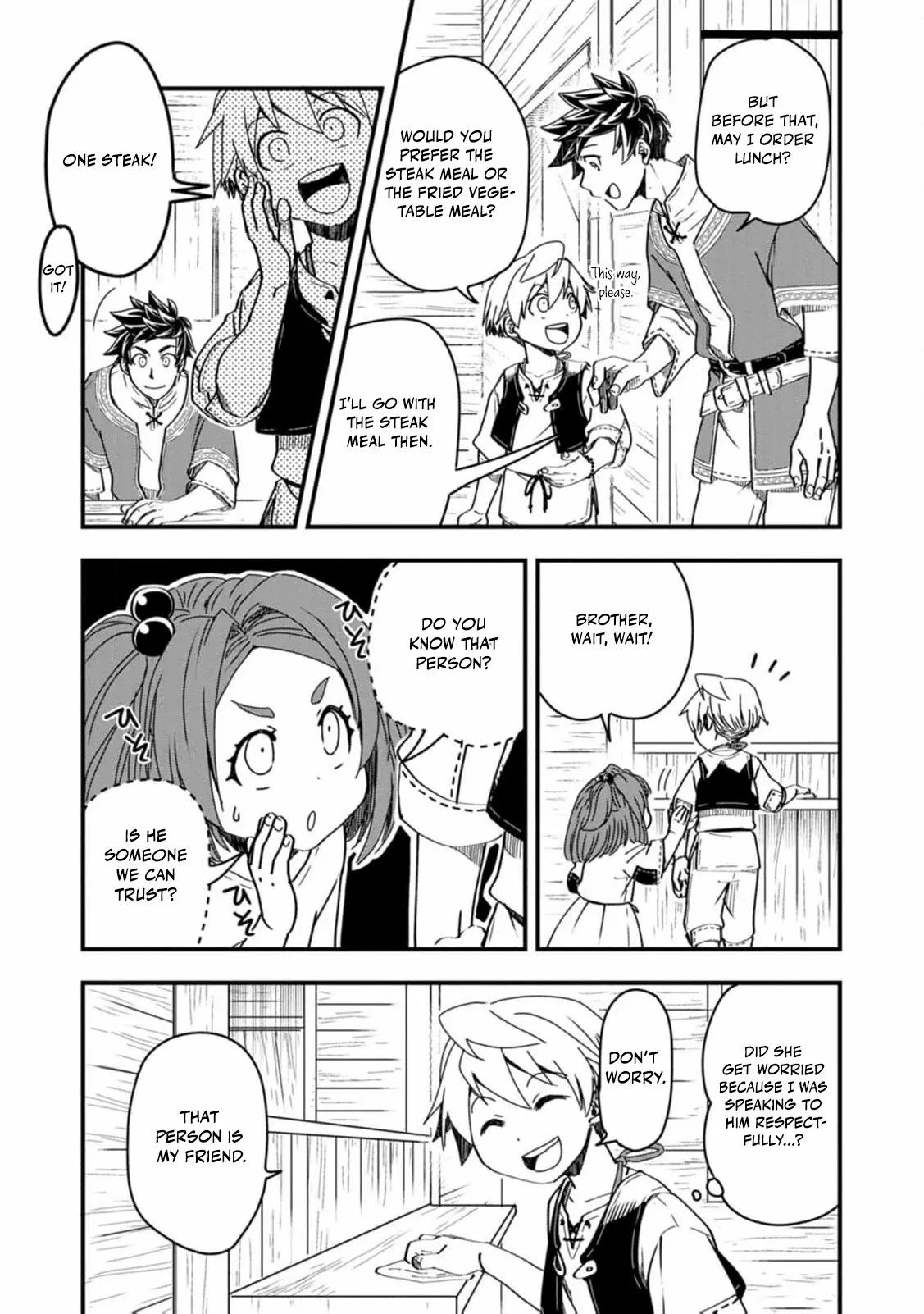Tensei shitara Heimin deshita. ~Seikatsu Suijun ni Taerarenai no de Kizoku wo Mezashimasu~ – Chapter 8 – Page 7