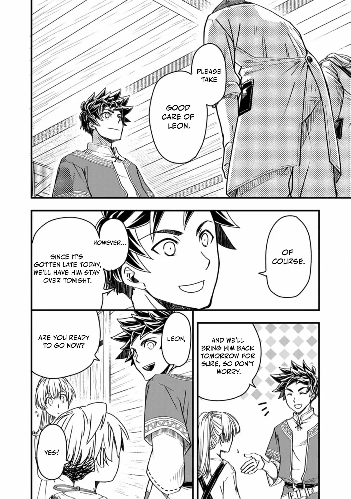 Tensei shitara Heimin deshita. ~Seikatsu Suijun ni Taerarenai no de Kizoku wo Mezashimasu~ – Chapter 8 – Page 12