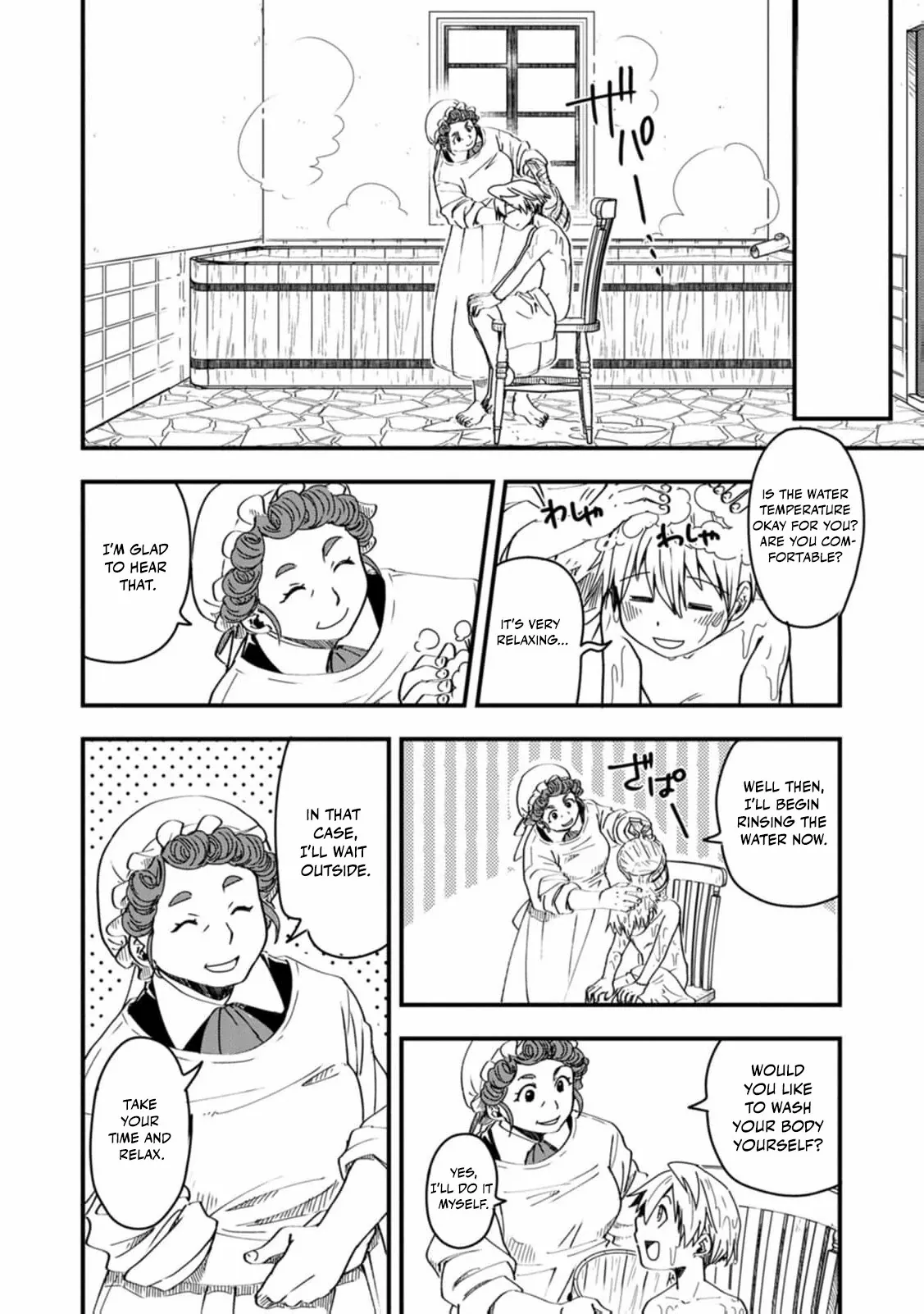 Tensei shitara Heimin deshita. ~Seikatsu Suijun ni Taerarenai no de Kizoku wo Mezashimasu~ – Chapter 8 – Page 26