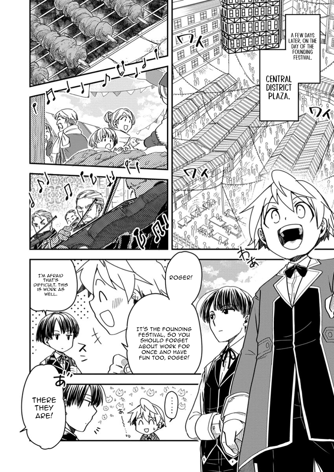 Tensei shitara Heimin deshita. ~Seikatsu Suijun ni Taerarenai no de Kizoku wo Mezashimasu~ – Chapter 26.1 – Page 2