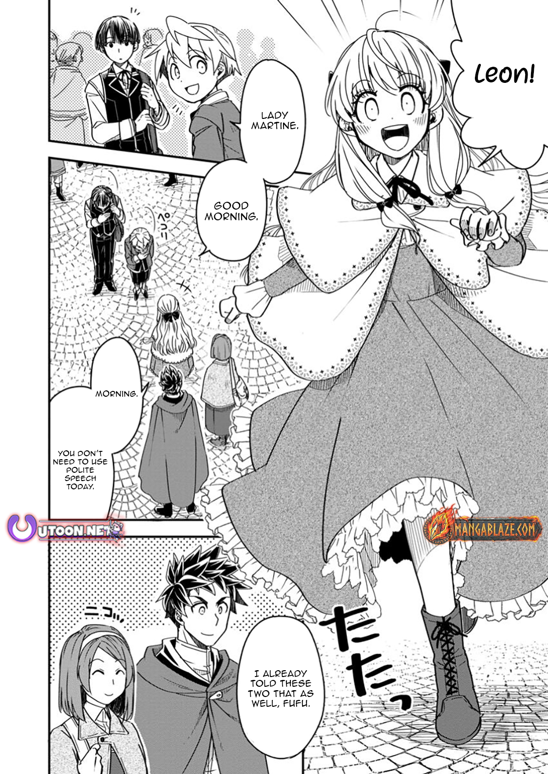 Tensei shitara Heimin deshita. ~Seikatsu Suijun ni Taerarenai no de Kizoku wo Mezashimasu~ – Chapter 26.1 – Page 3