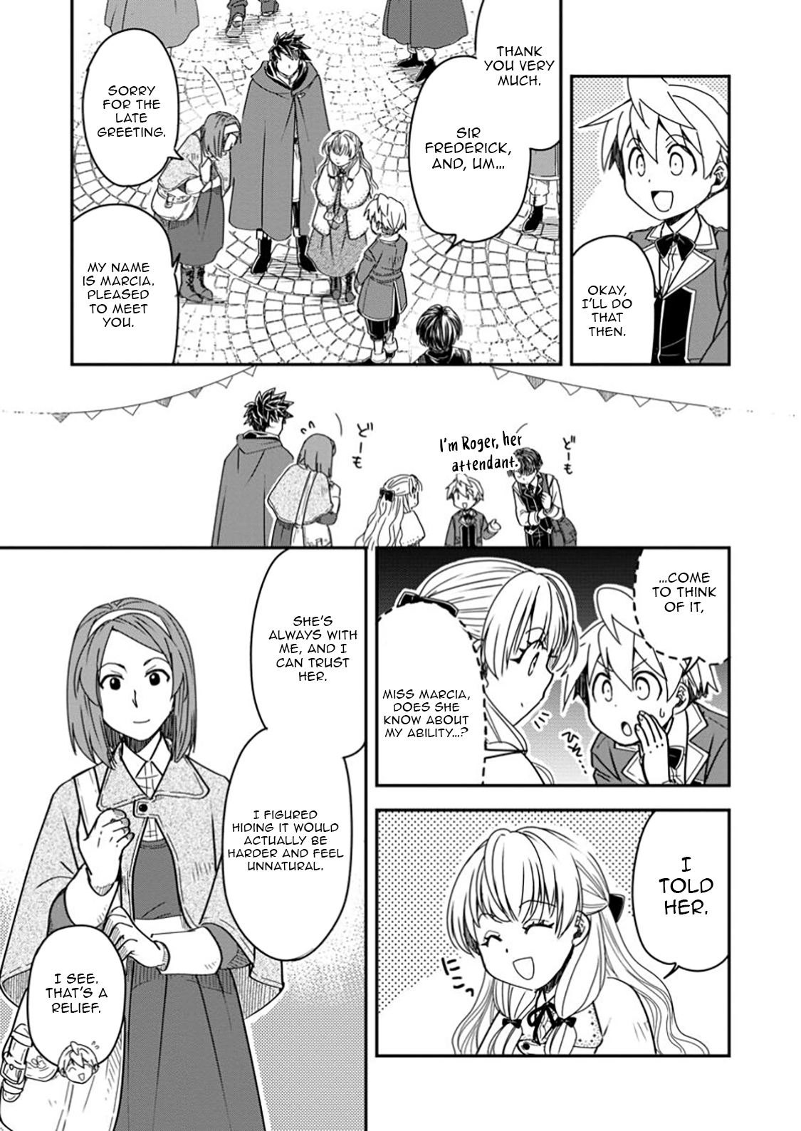 Tensei shitara Heimin deshita. ~Seikatsu Suijun ni Taerarenai no de Kizoku wo Mezashimasu~ – Chapter 26.1 – Page 4