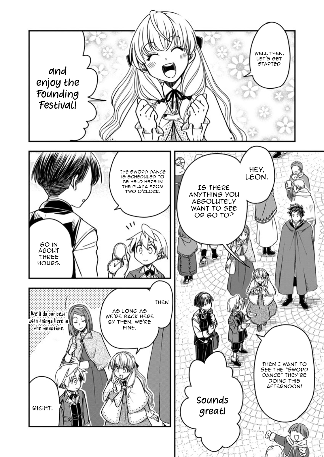 Tensei shitara Heimin deshita. ~Seikatsu Suijun ni Taerarenai no de Kizoku wo Mezashimasu~ – Chapter 26.1 – Page 5