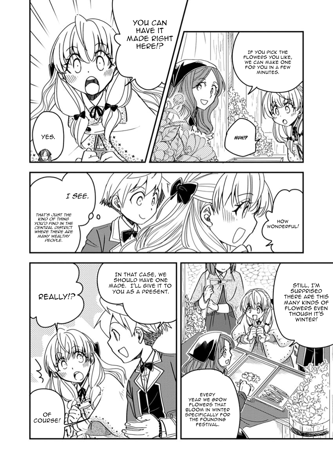 Tensei shitara Heimin deshita. ~Seikatsu Suijun ni Taerarenai no de Kizoku wo Mezashimasu~ – Chapter 26.1 – Page 9