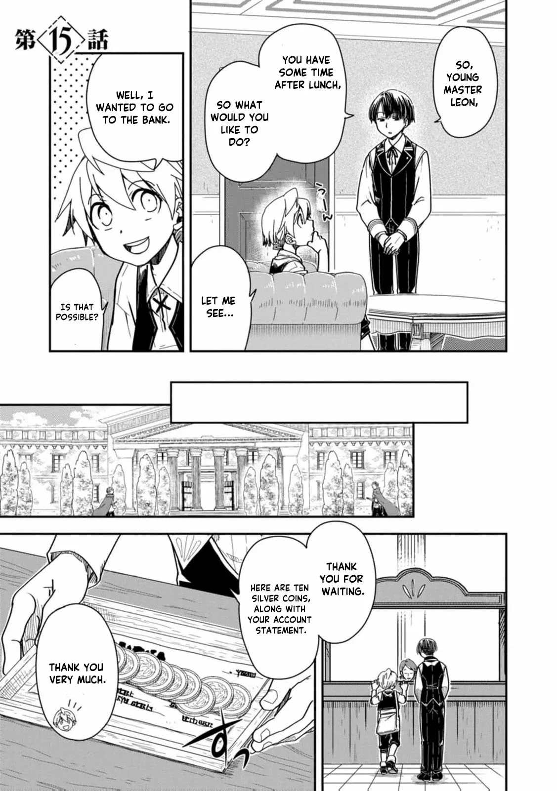 Tensei shitara Heimin deshita. ~Seikatsu Suijun ni Taerarenai no de Kizoku wo Mezashimasu~ – Chapter 15 – Page 6