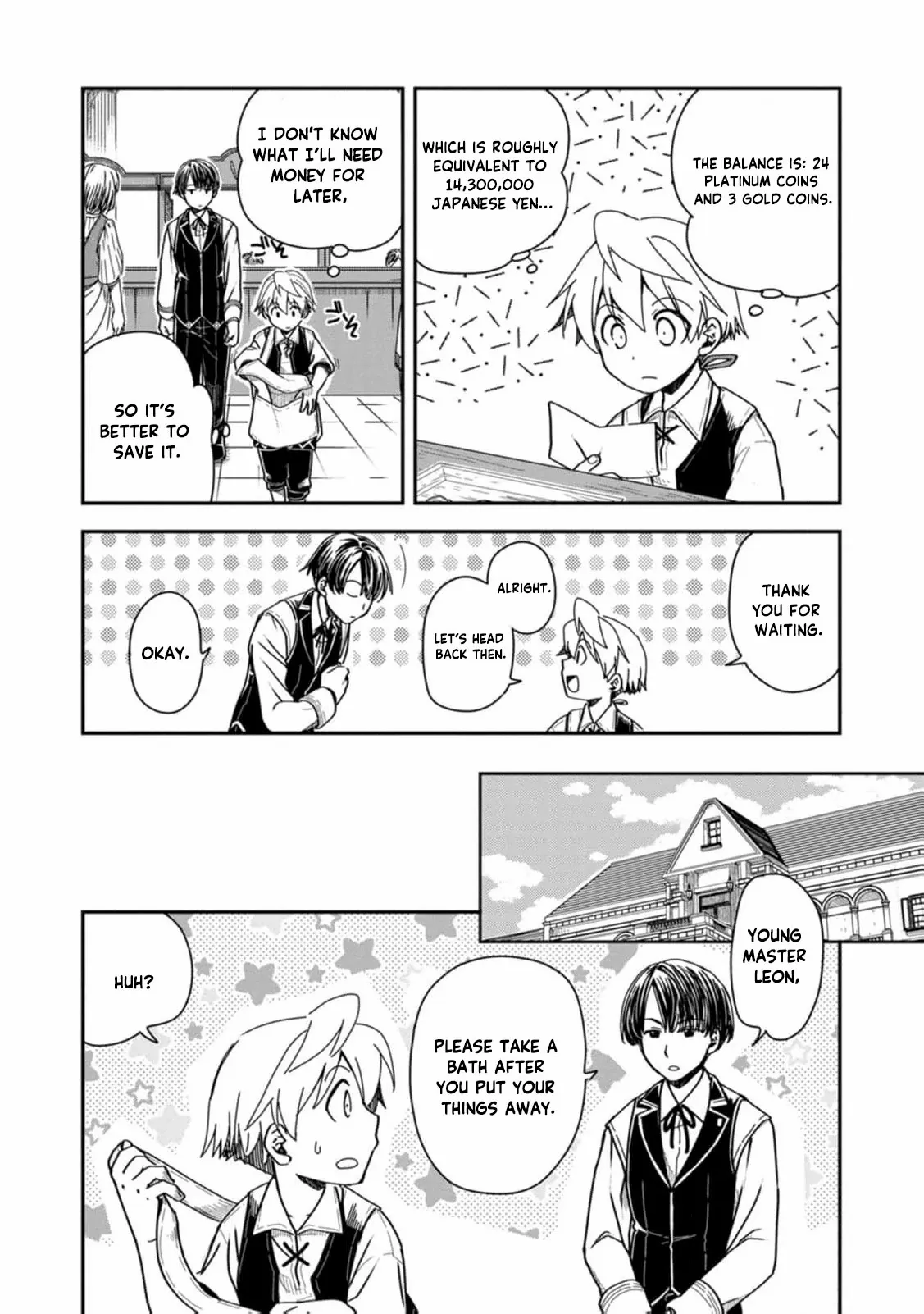 Tensei shitara Heimin deshita. ~Seikatsu Suijun ni Taerarenai no de Kizoku wo Mezashimasu~ – Chapter 15 – Page 7