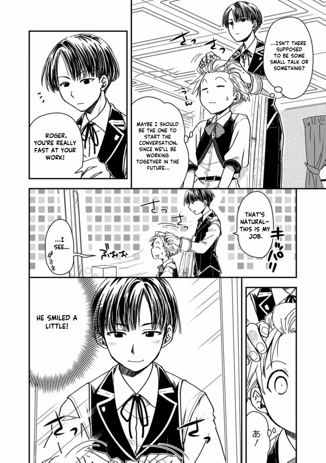 Tensei shitara Heimin deshita. ~Seikatsu Suijun ni Taerarenai no de Kizoku wo Mezashimasu~ – Chapter 15 – Page 9