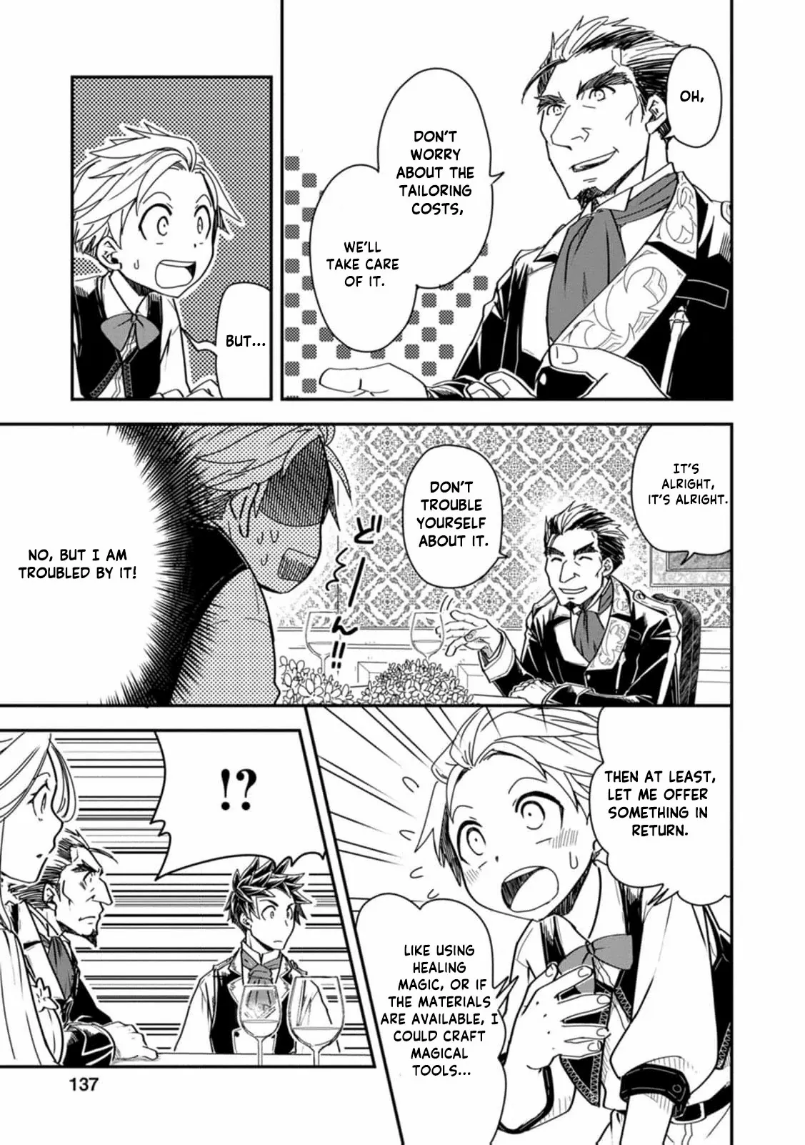 Tensei shitara Heimin deshita. ~Seikatsu Suijun ni Taerarenai no de Kizoku wo Mezashimasu~ – Chapter 15 – Page 14